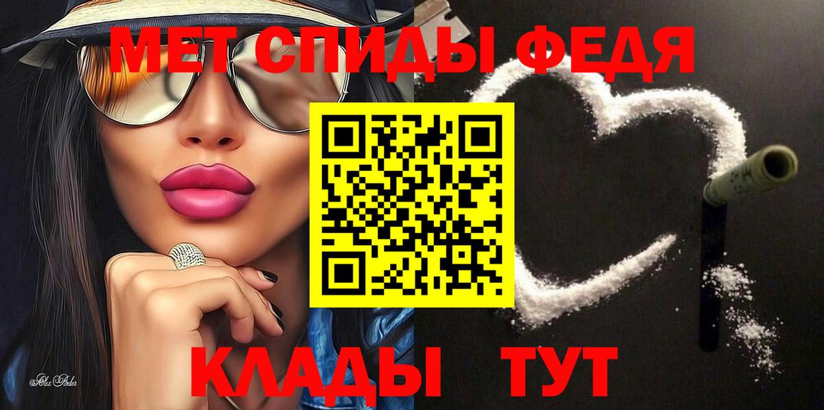 АМФ Розовый Орёл