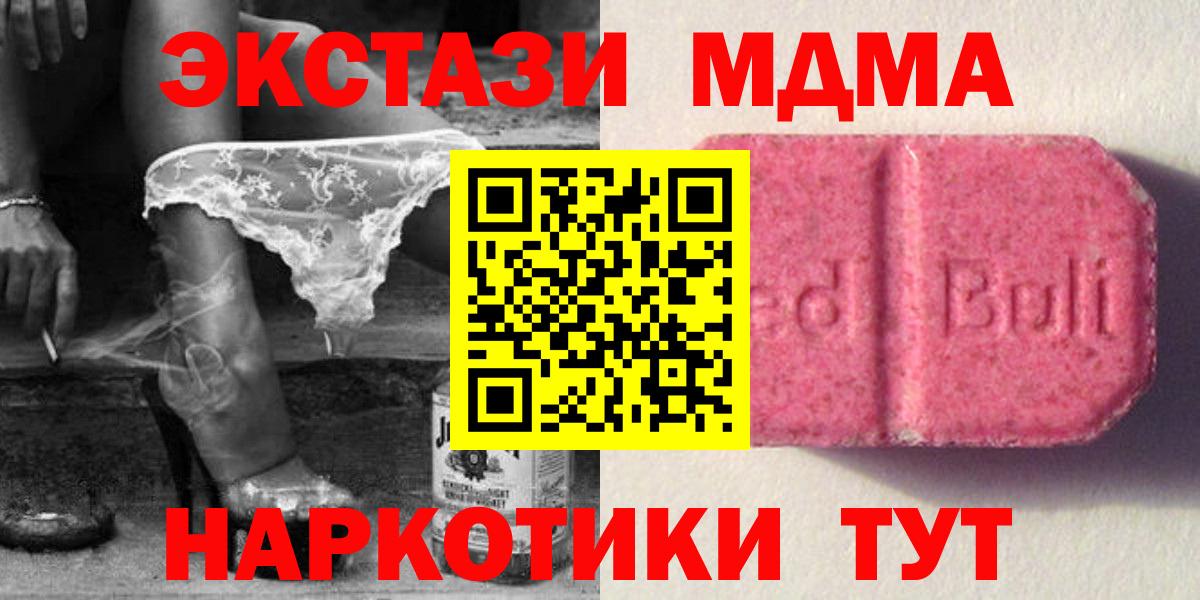 Экстази Philipp Plein Орёл