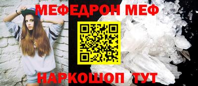 дживик Когалым