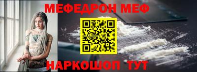 кристаллы Ковров