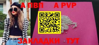 дживик Когалым