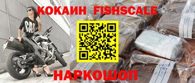кристаллы Ковров
