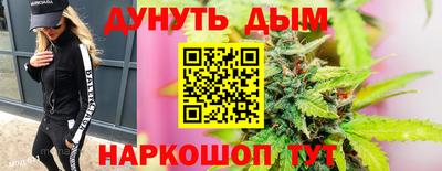 прущий лед Коломна