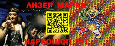 прущий лед Коломна