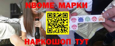 дживик Когалым