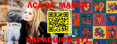 кристаллы Ковров