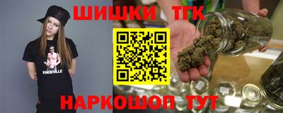 прущий лед Коломна