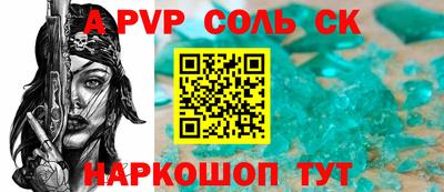 дживик Когалым