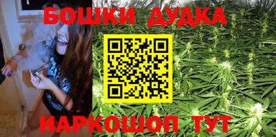 дживик Когалым