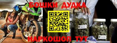 дживик Когалым