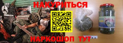 прущий лед Коломна