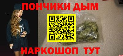 дживик Когалым