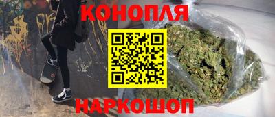 кристаллы Ковров