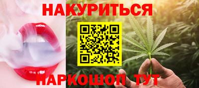 прущий лед Коломна