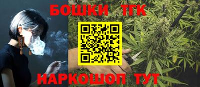 кристаллы Ковров