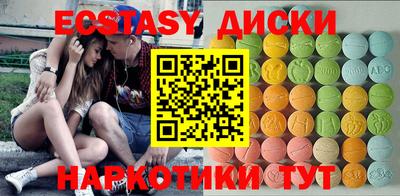 дживик Когалым