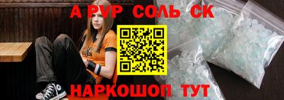 дживик Когалым