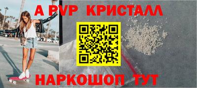 дживик Когалым