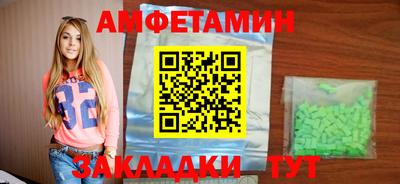 дживик Когалым
