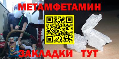 кристаллы Ковров