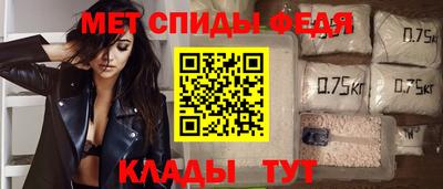 кристаллы Ковров