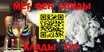 кристаллы Ковров