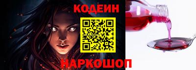 кристаллы Ковров