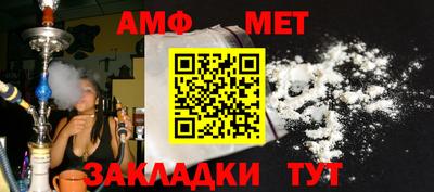 прущий лед Коломна