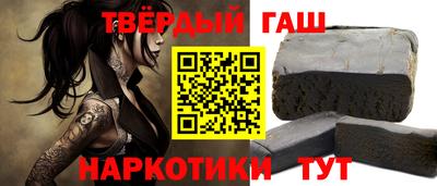 прущий лед Коломна