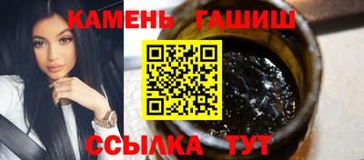 дживик Когалым