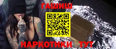 прущий лед Коломна