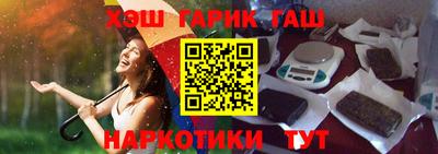 дживик Когалым