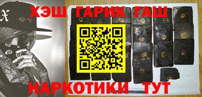 дживик Когалым