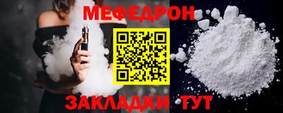 дживик Когалым