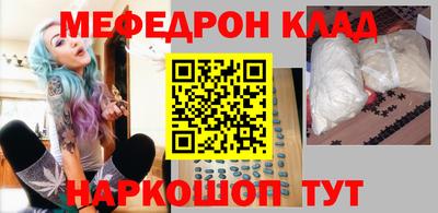 дживик Когалым