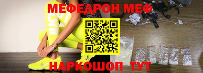 дживик Когалым